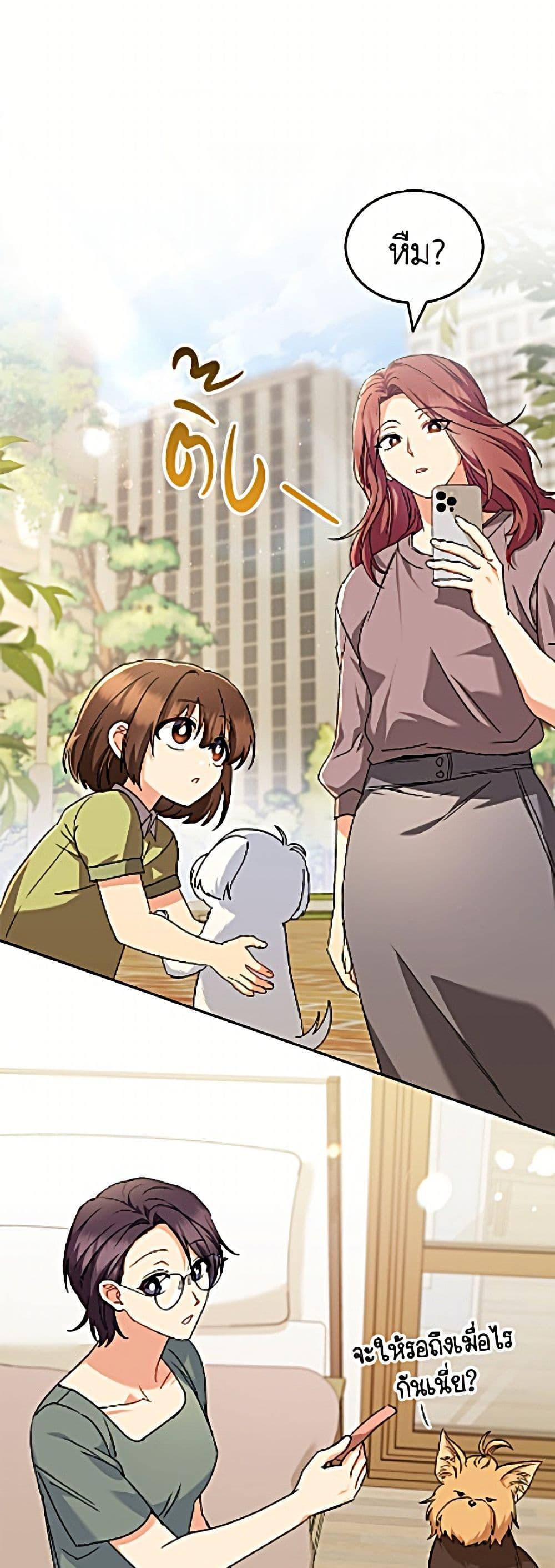 Manga-lc-com อ่านมังงะ อ่านการ์ตูน ออนไลน์ ฟรี Hello! Veterinarian! ตอนที่ 1 2 3 4 5 6 7 8 9 10 11 12 13 14 ฟรี ไม่มีโฆษณา Manga-lc - อ่าน มังงะ อ่าน การ์ตูน ออนไลน์ อ่านมังงะ ฟรี