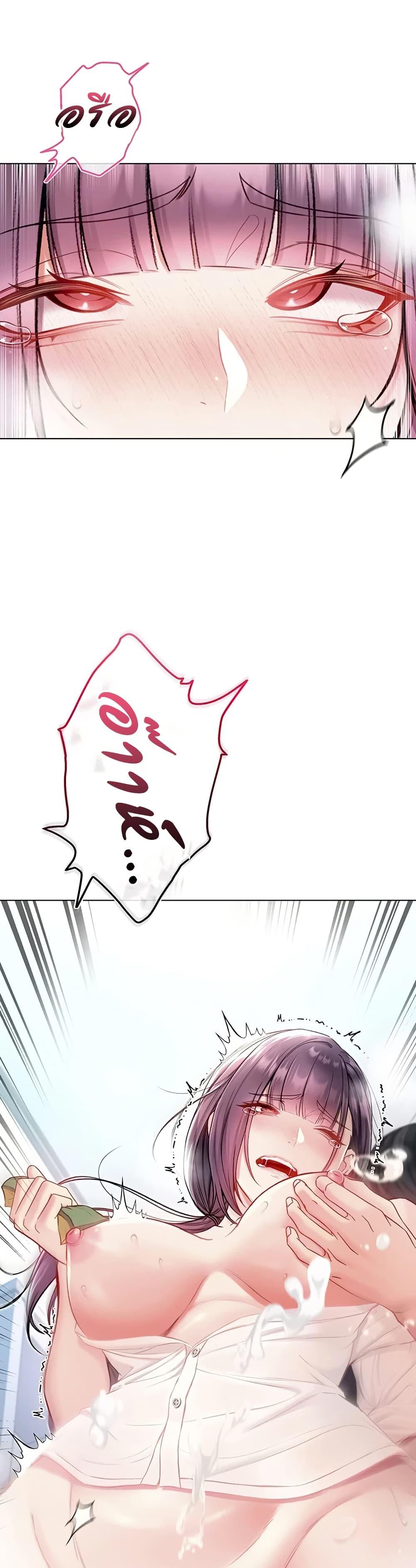 Doujin-Lc- อ่าน โดจิน มังฮวา เกาหลี ญี่ปุ่น จีน แปลไทย I Am a Vampire ตอนที่ 1 2 3 4 5 6 7 8 9 10 11 12 13 14 ฟรี ไม่มีโฆษณา อ่าน โดจิน Manhwa เกาหลี ญี่ปุ่น จีน เรามีครบ คัดมาให้เน้นๆ โดจิน 18+ รับประกันความฟินโดย  Doujin Lc