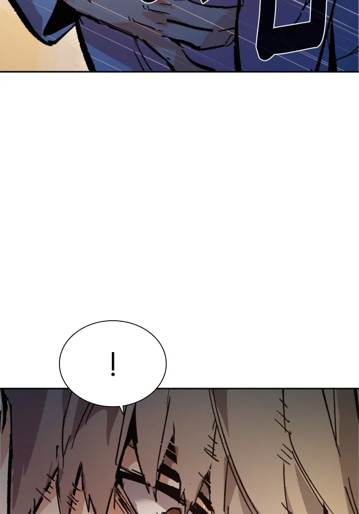 พี่ชายสายบอดี้การ์ด ตอนที่ 139 รูปที่ 125