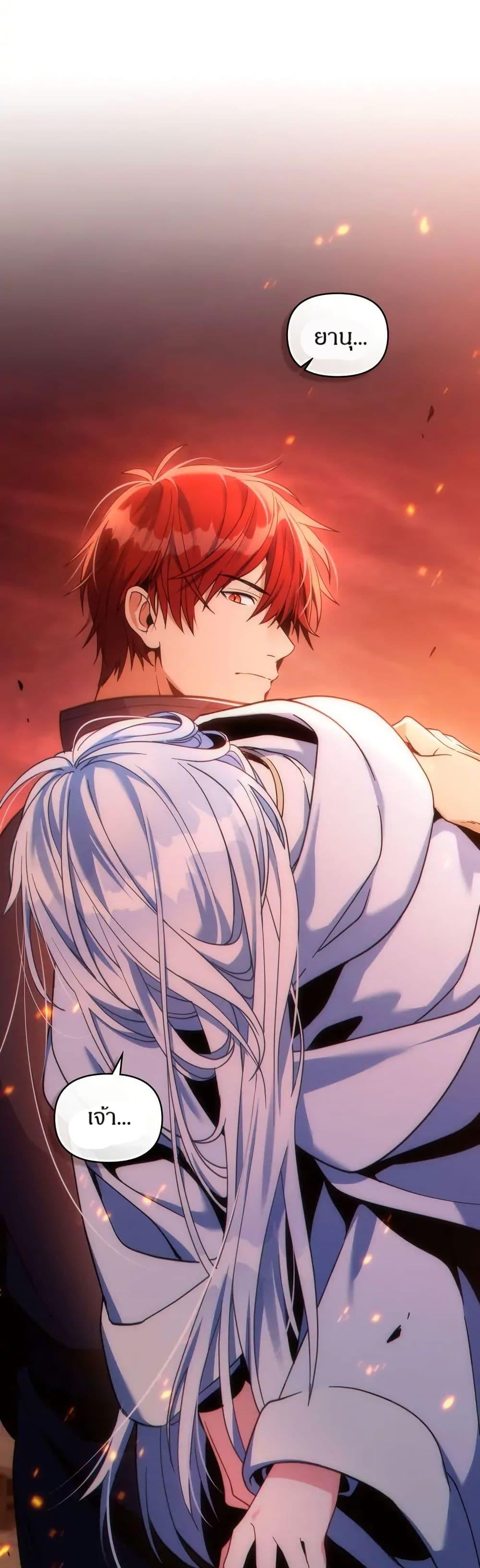 Manga-lc-com อ่านมังงะ อ่านการ์ตูน ออนไลน์ ฟรี I Can See Your Stats! ตอนที่ 1 2 3 4 5 6 7 8 9 10 11 12 13 14 ฟรี ไม่มีโฆษณา Manga-lc - อ่าน มังงะ อ่าน การ์ตูน ออนไลน์ อ่านมังงะ ฟรี