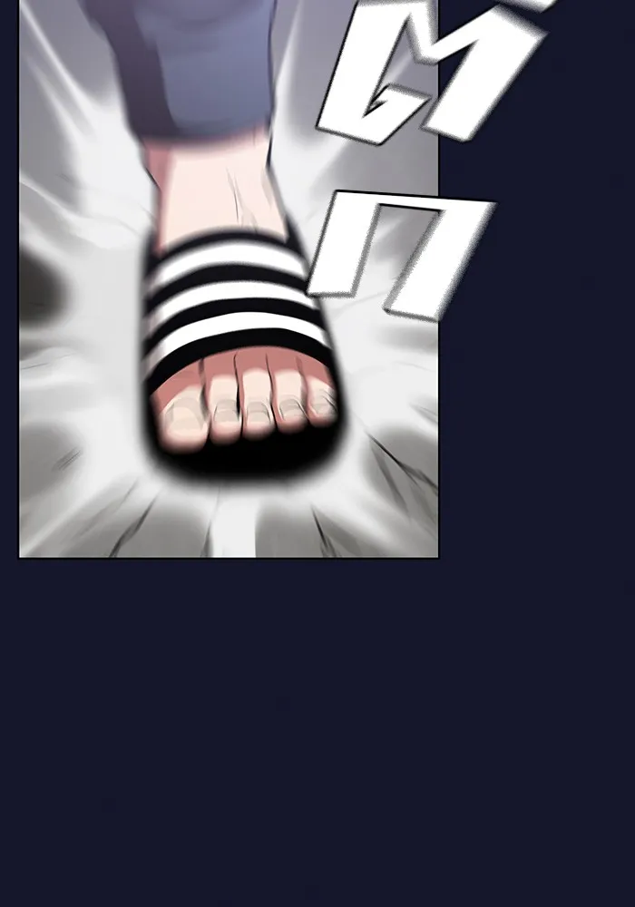 ผู้เล่นขั้นเทพแห่งหอคอยฝึกสอน ตอนที่ 06 รูปที่ 22