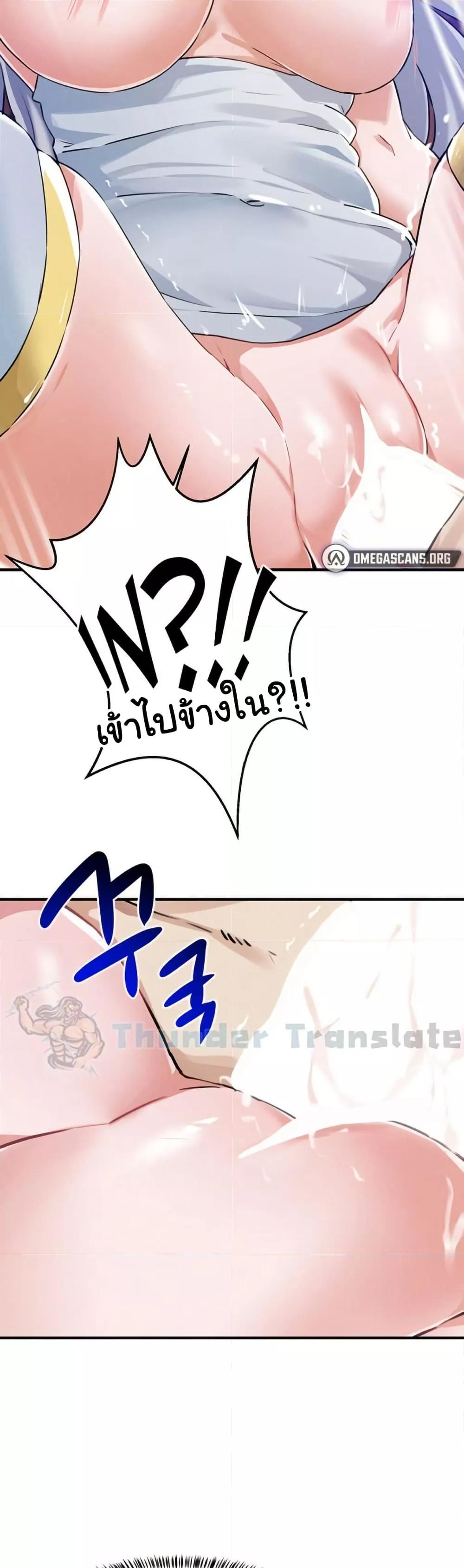Doujin-Lc- อ่าน โดจิน มังฮวา เกาหลี ญี่ปุ่น จีน แปลไทย Please Give Me Energy ตอนที่ 1 2 3 4 5 6 7 8 9 10 11 12 13 14 ฟรี ไม่มีโฆษณา อ่าน โดจิน Manhwa เกาหลี ญี่ปุ่น จีน เรามีครบ คัดมาให้เน้นๆ โดจิน 18+ รับประกันความฟินโดย  Doujin Lc