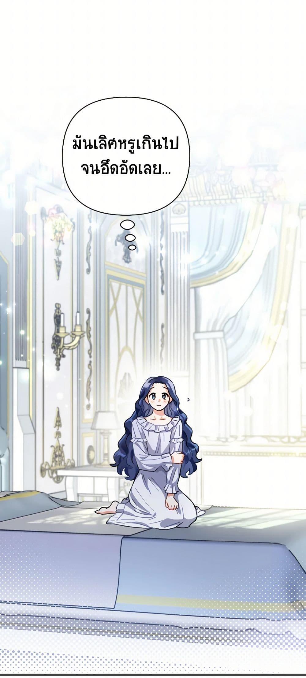 Manga-lc-com อ่านมังงะ อ่านการ์ตูน ออนไลน์ ฟรี Prince, Why Are You Nice to Me ตอนที่ 1 2 3 4 5 6 7 8 9 10 11 12 13 14 ฟรี ไม่มีโฆษณา Manga-lc - อ่าน มังงะ อ่าน การ์ตูน ออนไลน์ อ่านมังงะ ฟรี