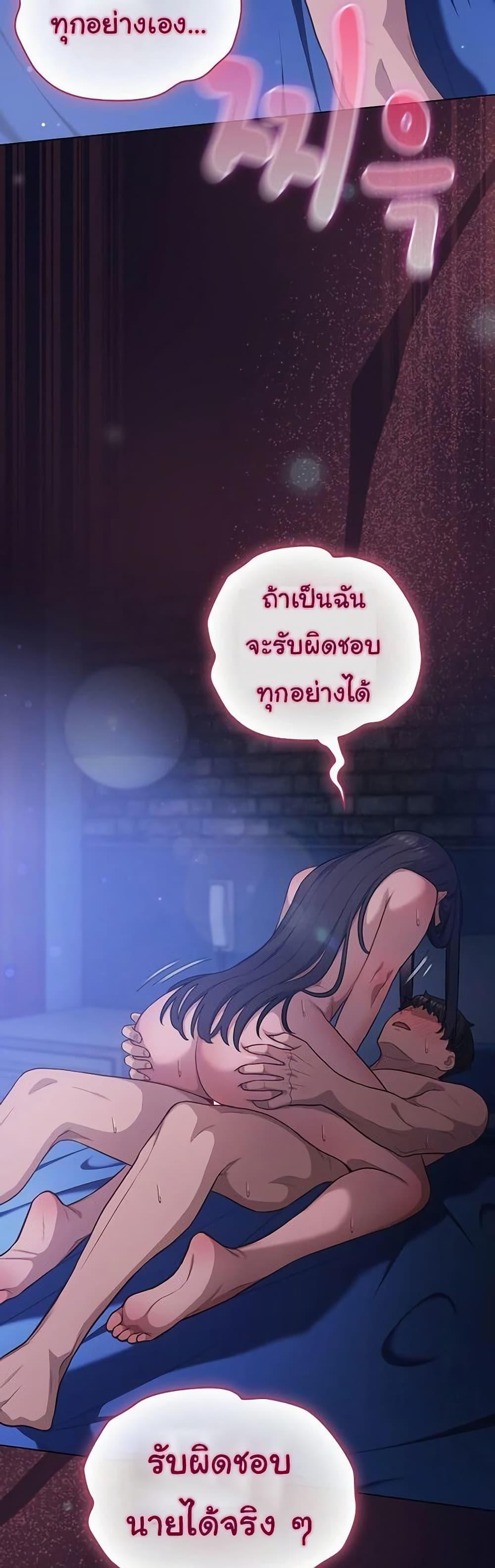 Doujin-Lc- อ่าน โดจิน มังฮวา เกาหลี ญี่ปุ่น จีน แปลไทย The General Is Here ตอนที่ 1 2 3 4 5 6 7 8 9 10 11 12 13 14 ฟรี ไม่มีโฆษณา อ่าน โดจิน Manhwa เกาหลี ญี่ปุ่น จีน เรามีครบ คัดมาให้เน้นๆ โดจิน 18+ รับประกันความฟินโดย  Doujin Lc
