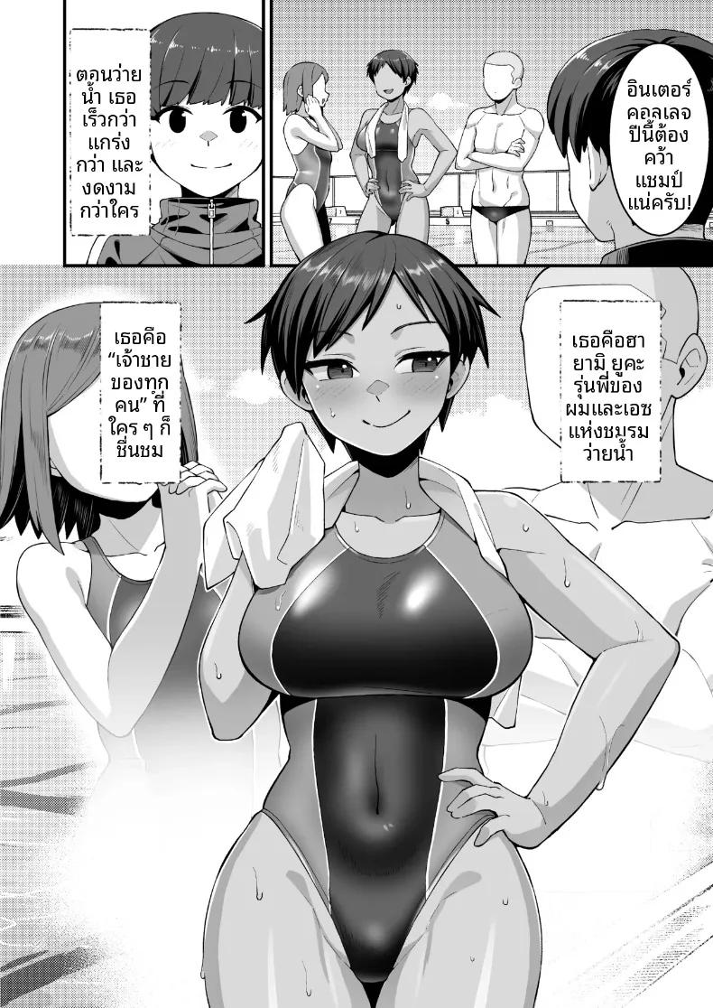 Doujin-Lc- อ่าน โดจิน มังฮวา เกาหลี ญี่ปุ่น จีน แปลไทย ลาก่อนนะเจ้าชายของฉัน (Creampie) ตอนที่ 1 2 3 4 5 6 7 8 9 10 11 12 13 14 ฟรี ไม่มีโฆษณา อ่าน โดจิน Manhwa เกาหลี ญี่ปุ่น จีน เรามีครบ คัดมาให้เน้นๆ โดจิน 18+ รับประกันความฟินโดย  Doujin Lc