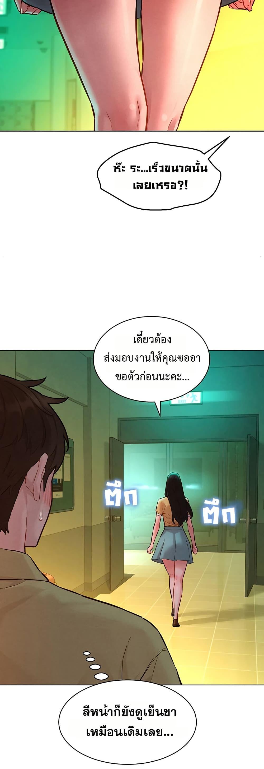 Doujin-Lc- อ่าน โดจิน มังฮวา เกาหลี ญี่ปุ่น จีน แปลไทย Taste Folder ตอนที่ 1 2 3 4 5 6 7 8 9 10 11 12 13 14 ฟรี ไม่มีโฆษณา อ่าน โดจิน Manhwa เกาหลี ญี่ปุ่น จีน เรามีครบ คัดมาให้เน้นๆ โดจิน 18+ รับประกันความฟินโดย  Doujin Lc