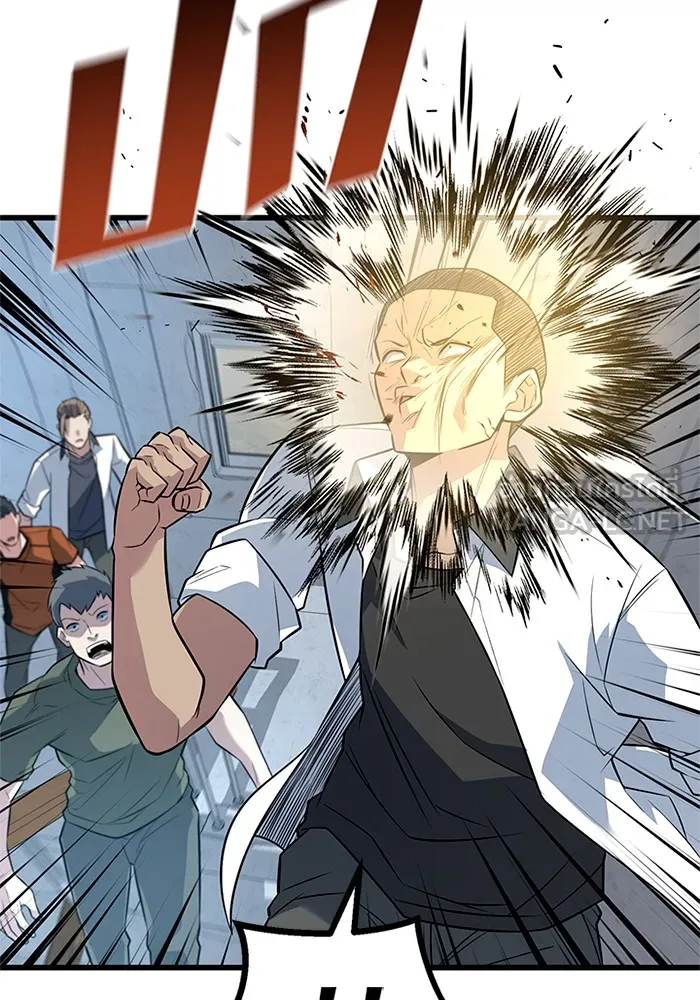 ราชาลานประลอง ตอนที่ 10 รูปที่ 114