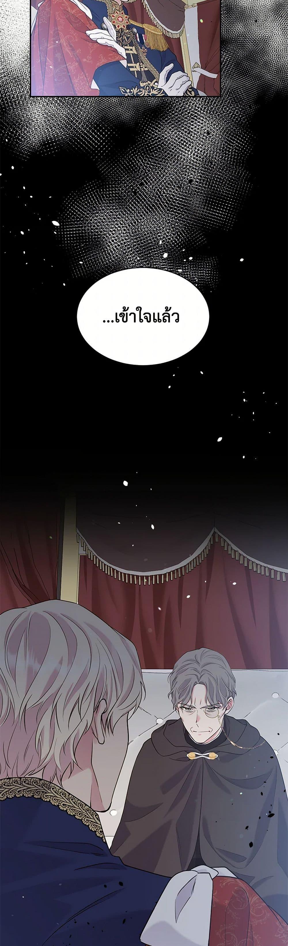 Manga-lc-com อ่านมังงะ อ่านการ์ตูน ออนไลน์ ฟรี My Goal is to Live a Long ตอนที่ 1 2 3 4 5 6 7 8 9 10 11 12 13 14 ฟรี ไม่มีโฆษณา Manga-lc - อ่าน มังงะ อ่าน การ์ตูน ออนไลน์ อ่านมังงะ ฟรี