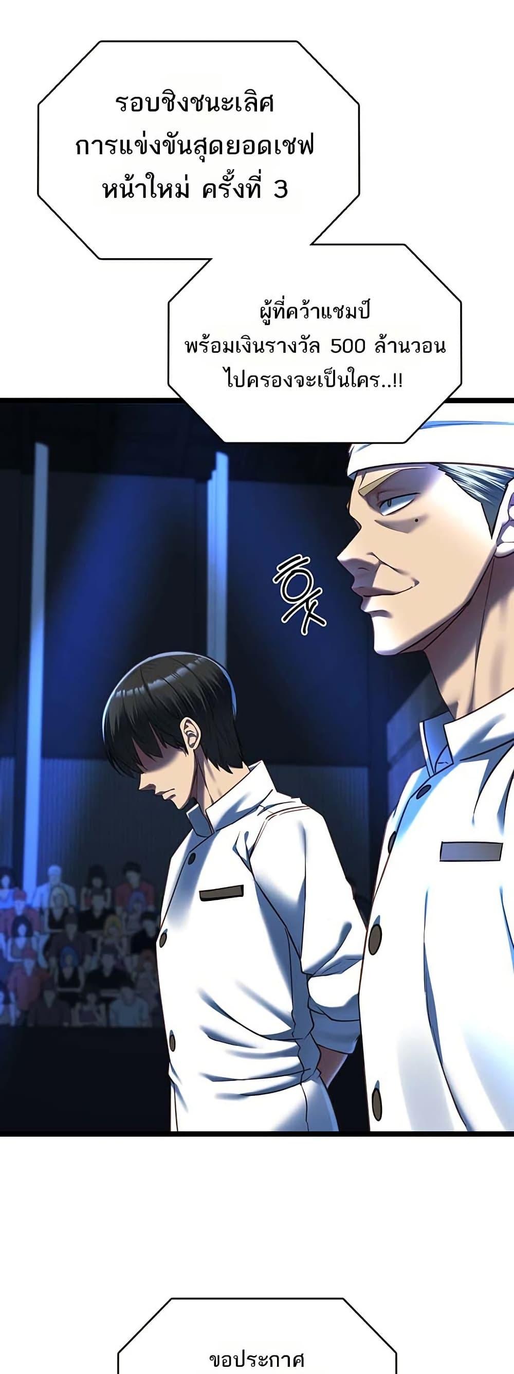 Doujin-Lc- อ่าน โดจิน มังฮวา เกาหลี ญี่ปุ่น จีน แปลไทย My Girlfriend Has Already ตอนที่ 1 2 3 4 5 6 7 8 9 10 11 12 13 14 ฟรี ไม่มีโฆษณา อ่าน โดจิน Manhwa เกาหลี ญี่ปุ่น จีน เรามีครบ คัดมาให้เน้นๆ โดจิน 18+ รับประกันความฟินโดย  Doujin Lc