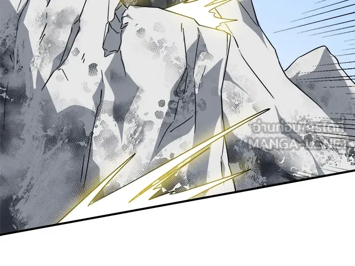 Double Click ตอนที่ 60 รูปที่ 30