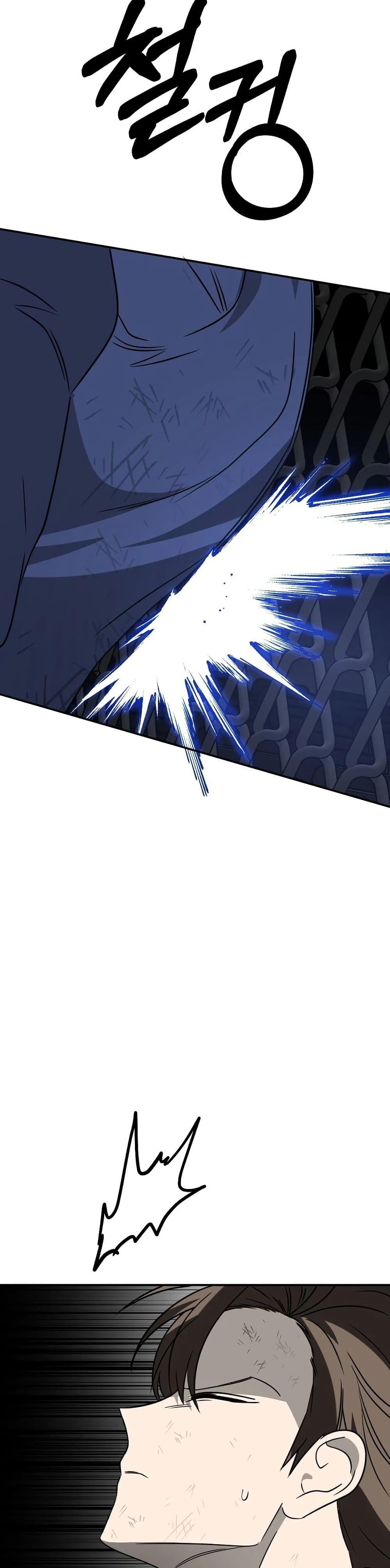 Manga-lc-com อ่านมังงะ อ่านการ์ตูน ออนไลน์ ฟรี Round ตอนที่ 1 2 3 4 5 6 7 8 9 10 11 12 13 14 ฟรี ไม่มีโฆษณา Manga-lc - อ่าน มังงะ อ่าน การ์ตูน ออนไลน์ อ่านมังงะ ฟรี