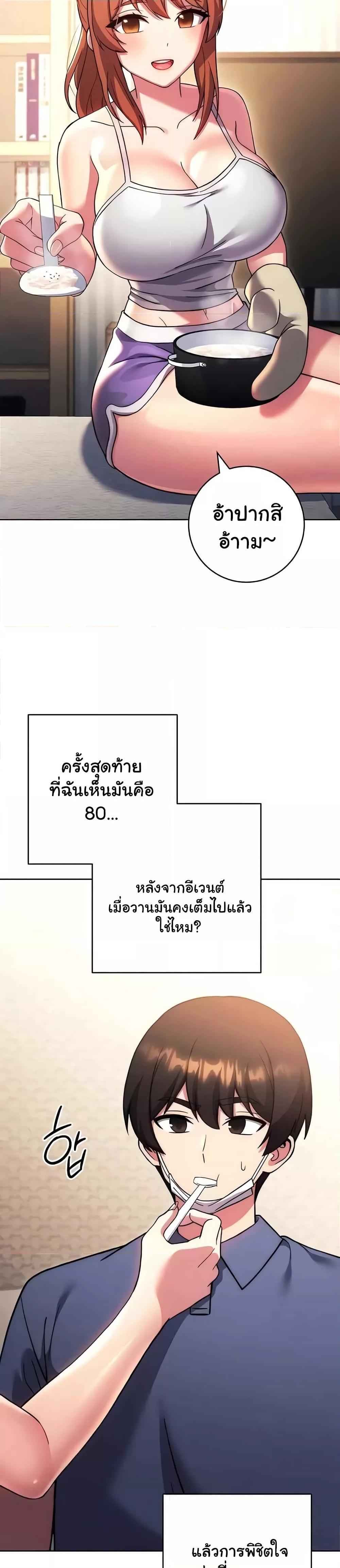 Doujin-Lc- อ่าน โดจิน มังฮวา เกาหลี ญี่ปุ่น จีน แปลไทย Love Choice ตอนที่ 1 2 3 4 5 6 7 8 9 10 11 12 13 14 ฟรี ไม่มีโฆษณา อ่าน โดจิน Manhwa เกาหลี ญี่ปุ่น จีน เรามีครบ คัดมาให้เน้นๆ โดจิน 18+ รับประกันความฟินโดย  Doujin Lc