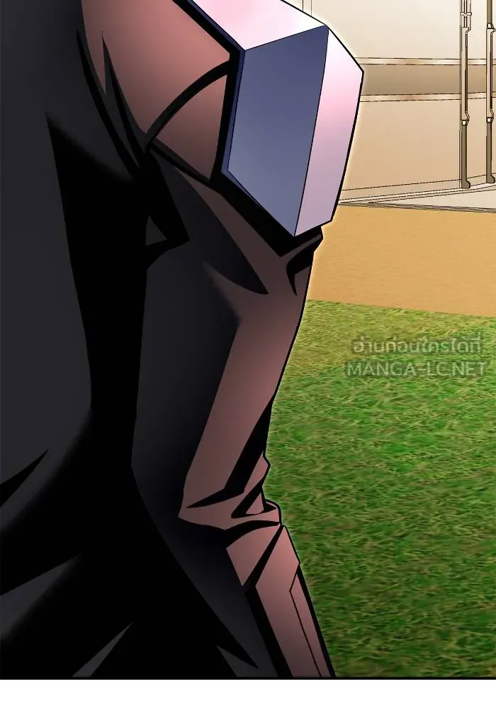 เกมของยอดมนุษย์ ตอนที่ 108 รูปที่ 54