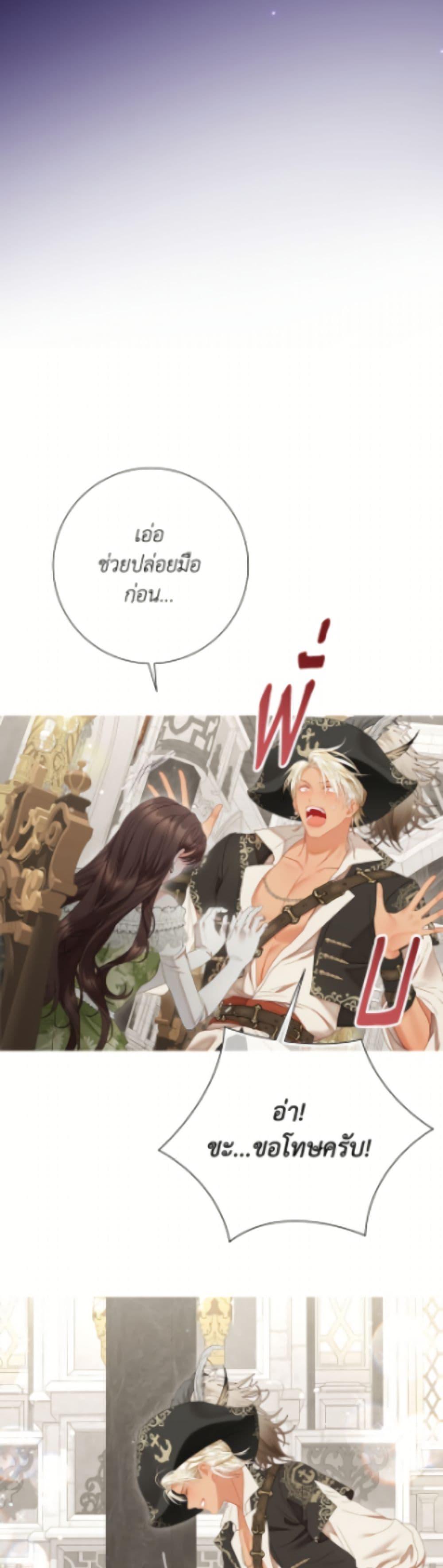 Manga-lc-com อ่านมังงะ อ่านการ์ตูน ออนไลน์ ฟรี The World Without My Sister Who Everyone Loved ตอนที่ 1 2 3 4 5 6 7 8 9 10 11 12 13 14 ฟรี ไม่มีโฆษณา Manga-lc - อ่าน มังงะ อ่าน การ์ตูน ออนไลน์ อ่านมังงะ ฟรี