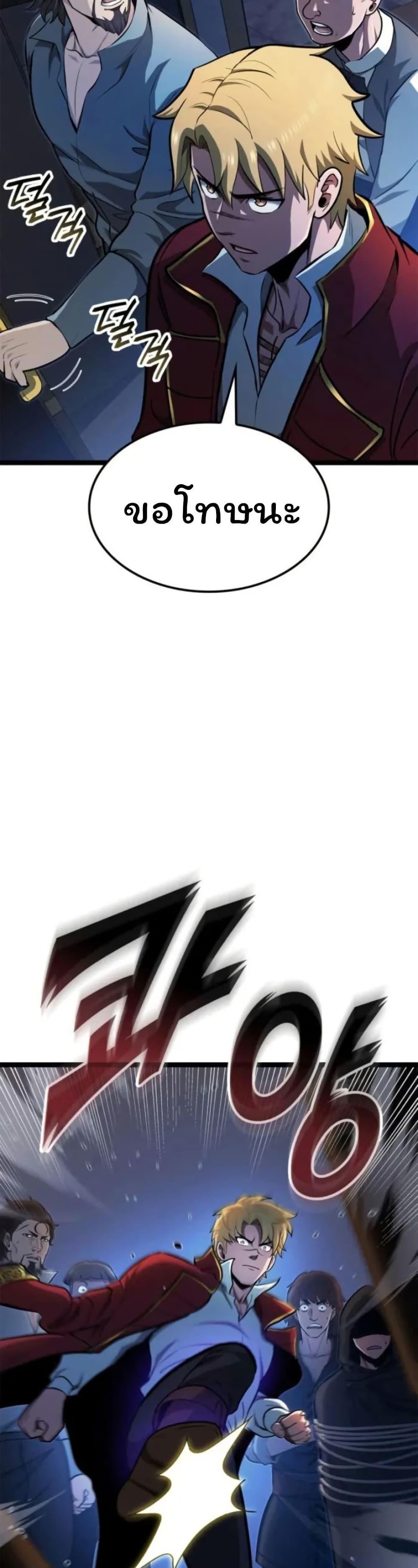 Manga-lc-com อ่านมังงะ อ่านการ์ตูน ออนไลน์ ฟรี Boxer Kali ตอนที่ 1 2 3 4 5 6 7 8 9 10 11 12 13 14 ฟรี ไม่มีโฆษณา Manga-lc - อ่าน มังงะ อ่าน การ์ตูน ออนไลน์ อ่านมังงะ ฟรี