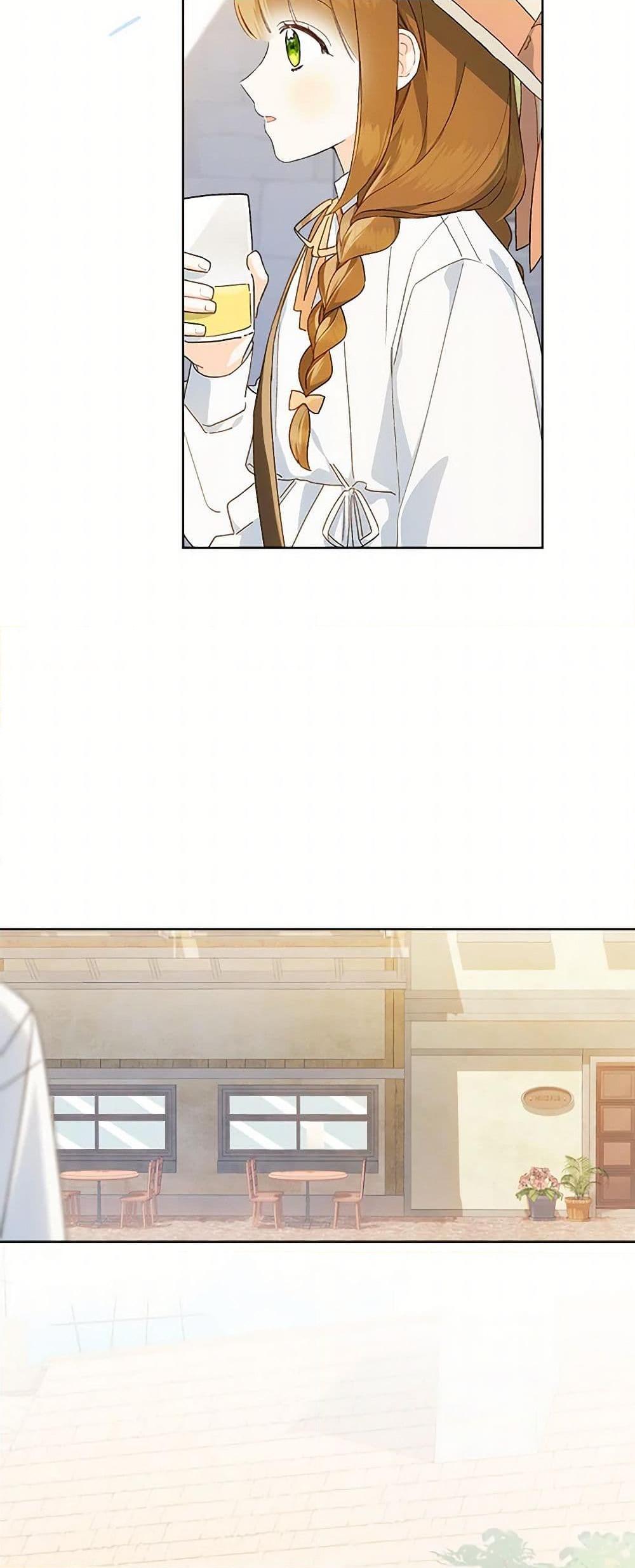 Manga-lc-com อ่านมังงะ อ่านการ์ตูน ออนไลน์ ฟรี My Farm by the Palace ตอนที่ 1 2 3 4 5 6 7 8 9 10 11 12 13 14 ฟรี ไม่มีโฆษณา Manga-lc - อ่าน มังงะ อ่าน การ์ตูน ออนไลน์ อ่านมังงะ ฟรี