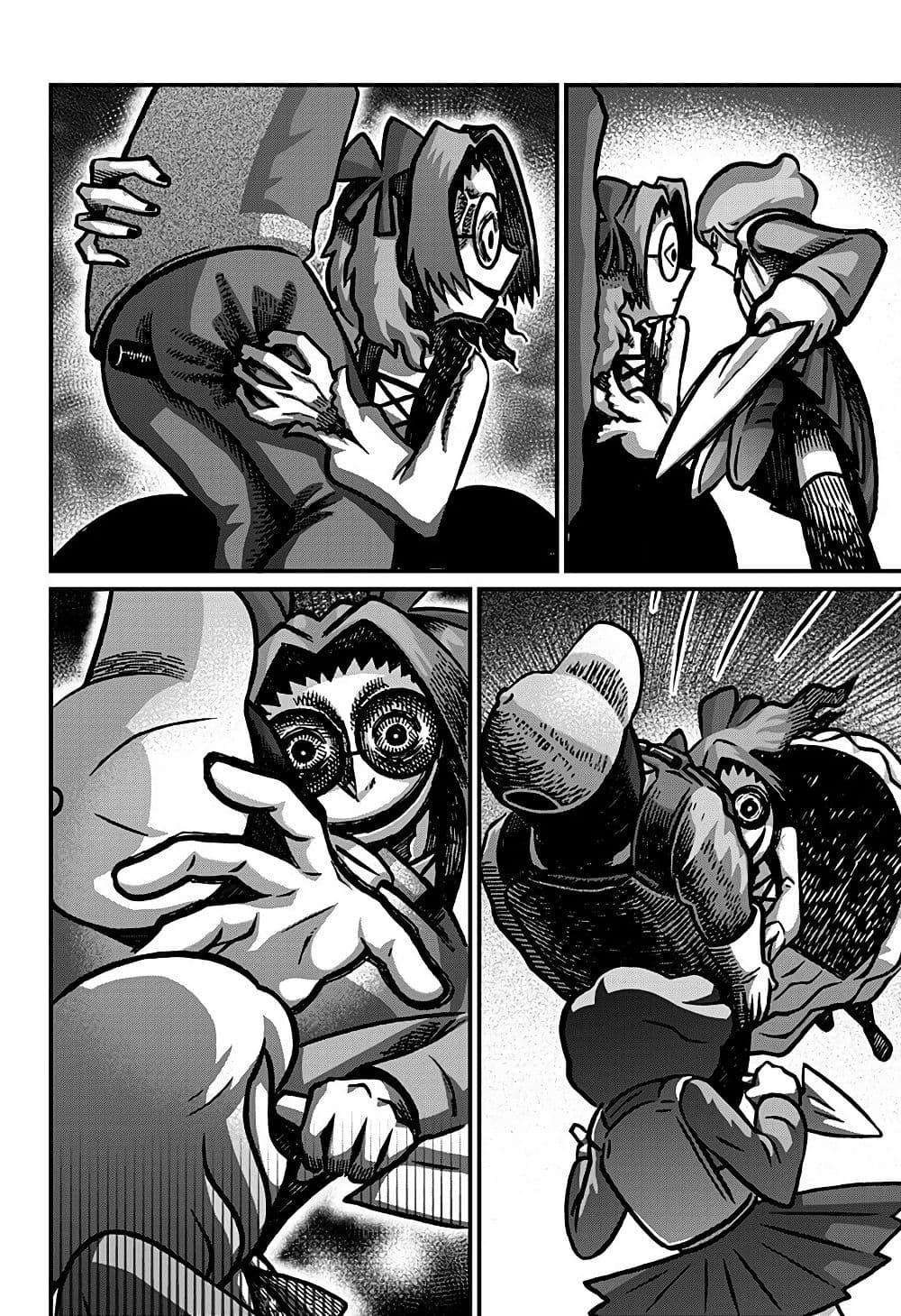 Manga-lc-com อ่านมังงะ อ่านการ์ตูน ออนไลน์ ฟรี Kowaiyasan ตอนที่ 1 2 3 4 5 6 7 8 9 10 11 12 13 14 ฟรี ไม่มีโฆษณา Manga-lc - อ่าน มังงะ อ่าน การ์ตูน ออนไลน์ อ่านมังงะ ฟรี