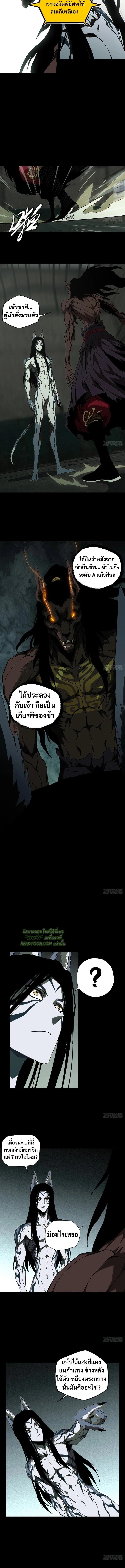 Manga-lc-com อ่านมังงะ อ่านการ์ตูน ออนไลน์ ฟรี Formless Form ตอนที่ 1 2 3 4 5 6 7 8 9 10 11 12 13 14 ฟรี ไม่มีโฆษณา Manga-lc - อ่าน มังงะ อ่าน การ์ตูน ออนไลน์ อ่านมังงะ ฟรี