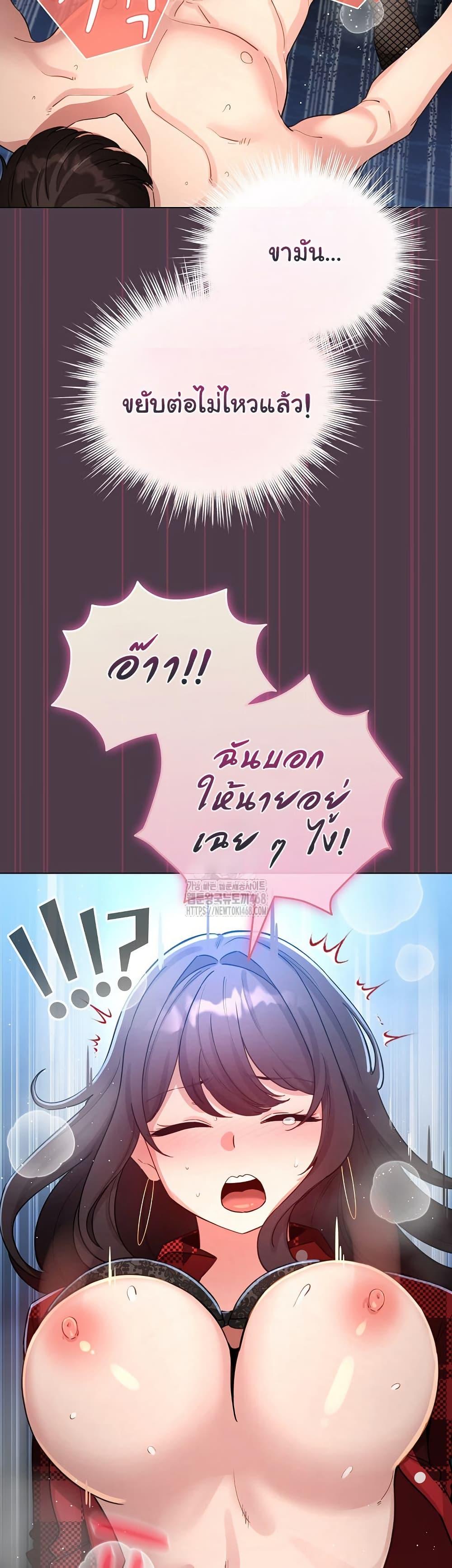 Doujin-Lc- อ่าน โดจิน มังฮวา เกาหลี ญี่ปุ่น จีน แปลไทย I Became a Pornhwa NPC ตอนที่ 1 2 3 4 5 6 7 8 9 10 11 12 13 14 ฟรี ไม่มีโฆษณา อ่าน โดจิน Manhwa เกาหลี ญี่ปุ่น จีน เรามีครบ คัดมาให้เน้นๆ โดจิน 18+ รับประกันความฟินโดย  Doujin Lc