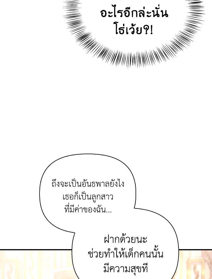 Doujin-Lc- อ่าน โดจิน มังฮวา เกาหลี ญี่ปุ่น จีน แปลไทย Regressor Instruction Manual ตอนที่ 1 2 3 4 5 6 7 8 9 10 11 12 13 14 ฟรี ไม่มีโฆษณา อ่าน โดจิน Manhwa เกาหลี ญี่ปุ่น จีน เรามีครบ คัดมาให้เน้นๆ โดจิน 18+ รับประกันความฟินโดย  Doujin Lc