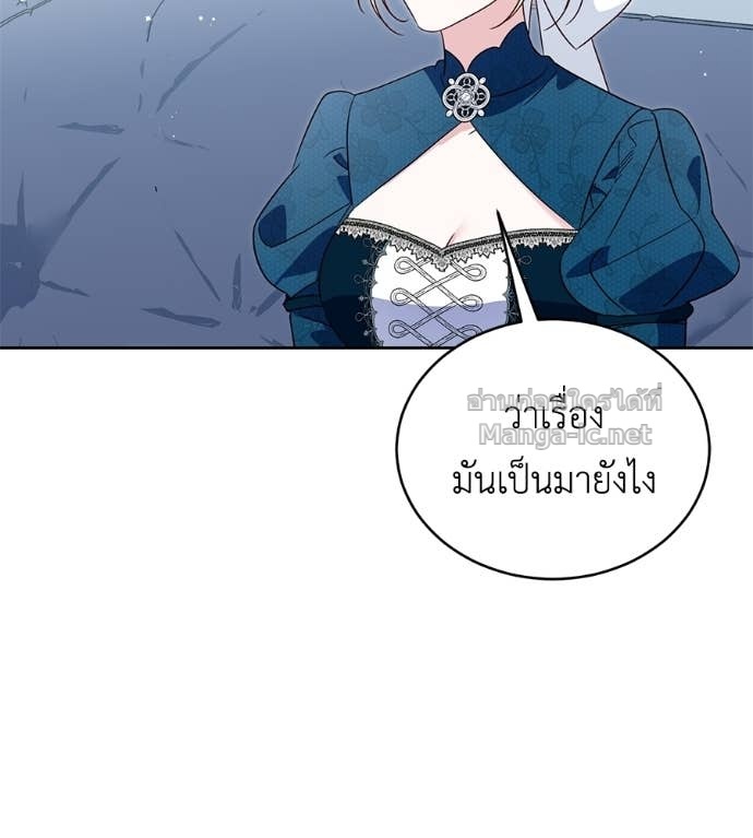 Doujin-Lc- อ่าน โดจิน มังฮวา เกาหลี ญี่ปุ่น จีน แปลไทย แกรนด์ดัชเชสล็อกมง ตอนที่ 1 2 3 4 5 6 7 8 9 10 11 12 13 14 ฟรี ไม่มีโฆษณา อ่าน โดจิน Manhwa เกาหลี ญี่ปุ่น จีน เรามีครบ คัดมาให้เน้นๆ โดจิน 18+ รับประกันความฟินโดย Doujin Lc