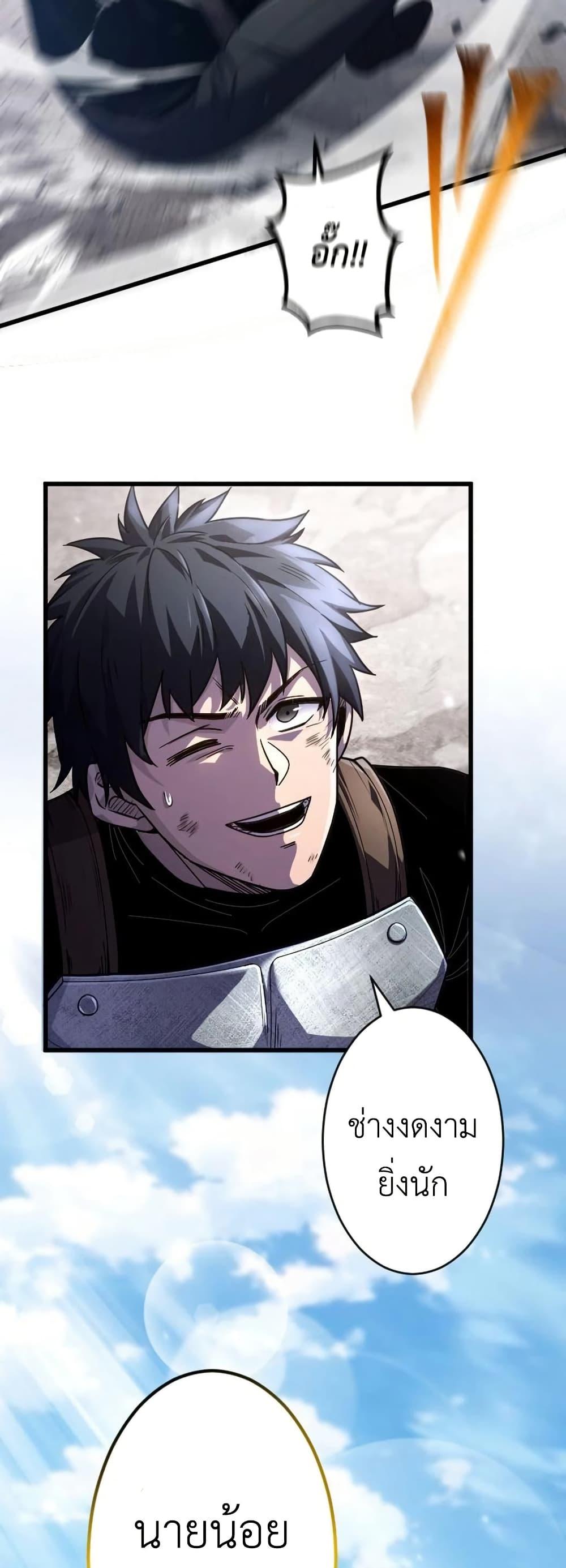 Manga-lc-com อ่านมังงะ อ่านการ์ตูน ออนไลน์ ฟรี The Rebel of the Tyrant Noble House ตอนที่ 1 2 3 4 5 6 7 8 9 10 11 12 13 14 ฟรี ไม่มีโฆษณา Manga-lc - อ่าน มังงะ อ่าน การ์ตูน ออนไลน์ อ่านมังงะ ฟรี