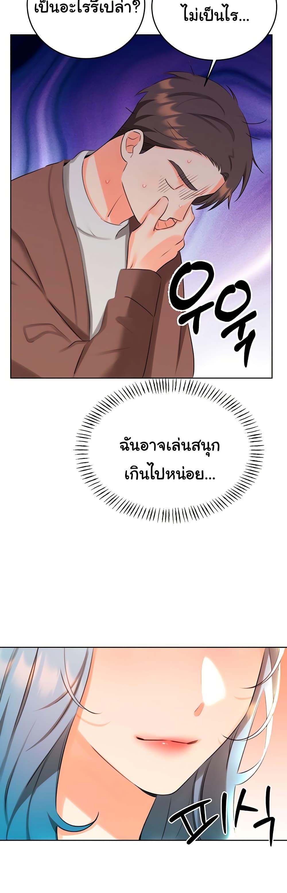 Doujin-Lc- อ่าน โดจิน มังฮวา เกาหลี ญี่ปุ่น จีน แปลไทย Lottery Ticket ตอนที่ 1 2 3 4 5 6 7 8 9 10 11 12 13 14 ฟรี ไม่มีโฆษณา อ่าน โดจิน Manhwa เกาหลี ญี่ปุ่น จีน เรามีครบ คัดมาให้เน้นๆ โดจิน 18+ รับประกันความฟินโดย  Doujin Lc