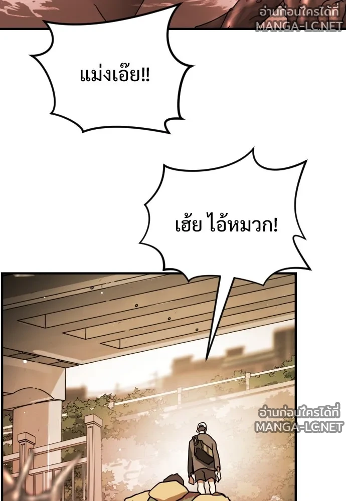 Manga-lc-com อ่านมังงะ อ่านการ์ตูน ออนไลน์ ฟรี วันดีคืนดี โซลก็ ตอนที่ 1 2 3 4 5 6 7 8 9 10 11 12 13 14 ฟรี ไม่มีโฆษณา Manga-lc - อ่าน มังงะ อ่าน การ์ตูน ออนไลน์ อ่านมังงะ ฟรี