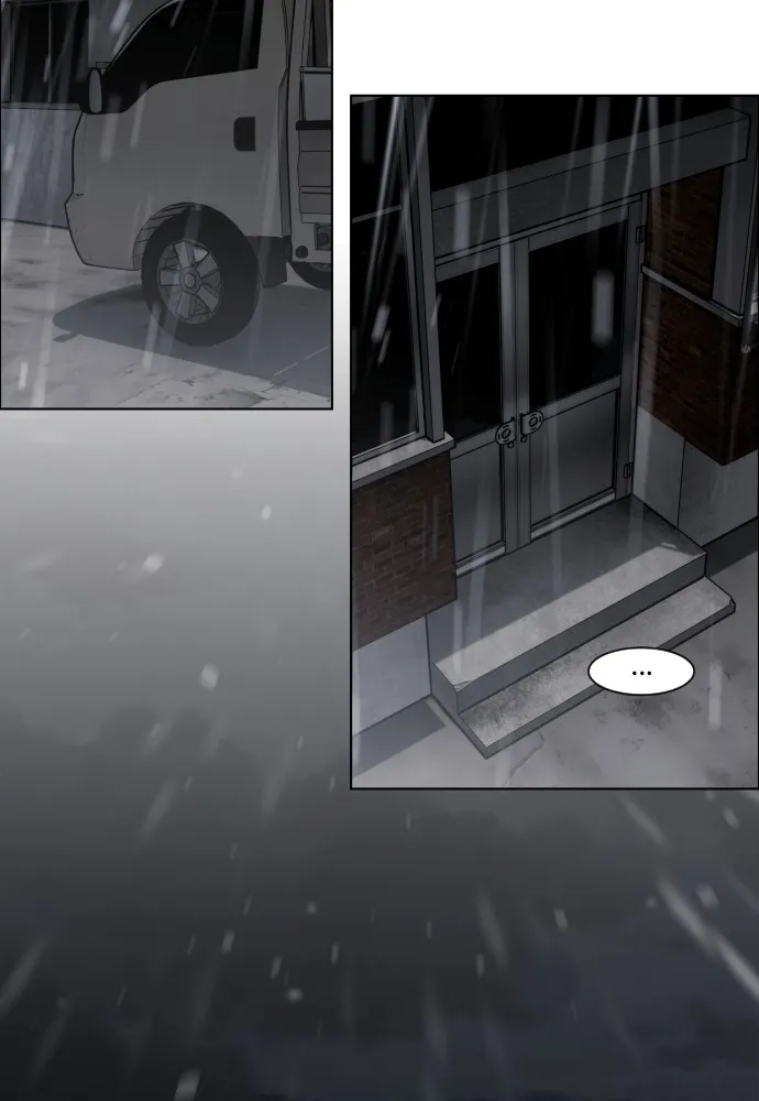 JAKDU ตอนที่ 1 รูปที่ 457