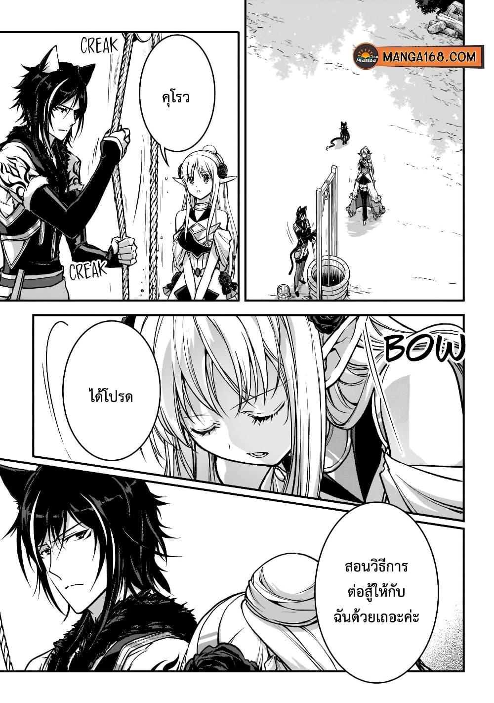 Manga-lc-com อ่านมังงะ อ่านการ์ตูน ออนไลน์ ฟรี Assassin de aru ore no Sutetasu ga Yuusha yori mo Akiraka ni Tsuyoi Nodaga ตอนที่ 1 2 3 4 5 6 7 8 9 10 11 12 13 14 ฟรี ไม่มีโฆษณา Manga-lc - อ่าน มังงะ อ่าน การ์ตูน ออนไลน์ อ่านมังงะ ฟรี