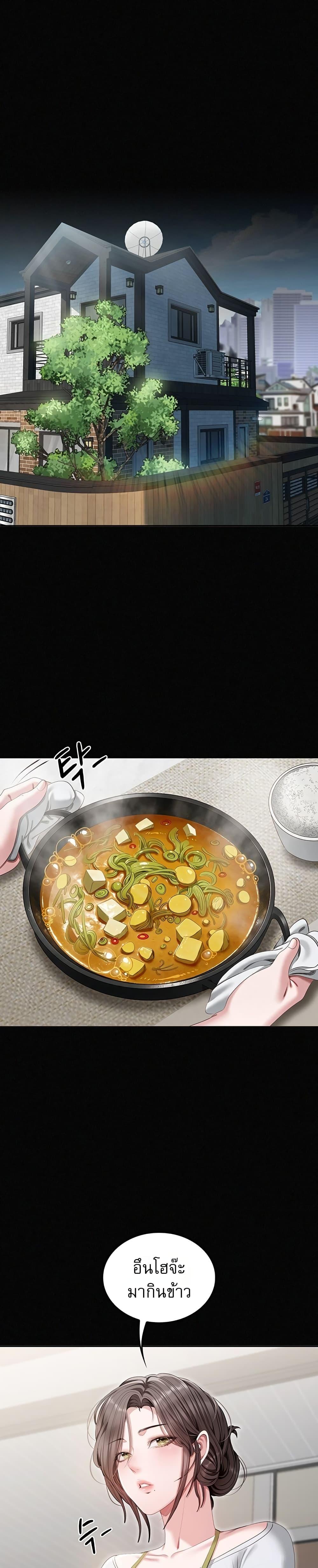 Doujin-Lc- อ่าน โดจิน มังฮวา เกาหลี ญี่ปุ่น จีน แปลไทย Obscene Note ตอนที่ 1 2 3 4 5 6 7 8 9 10 11 12 13 14 ฟรี ไม่มีโฆษณา อ่าน โดจิน Manhwa เกาหลี ญี่ปุ่น จีน เรามีครบ คัดมาให้เน้นๆ โดจิน 18+ รับประกันความฟินโดย  Doujin Lc