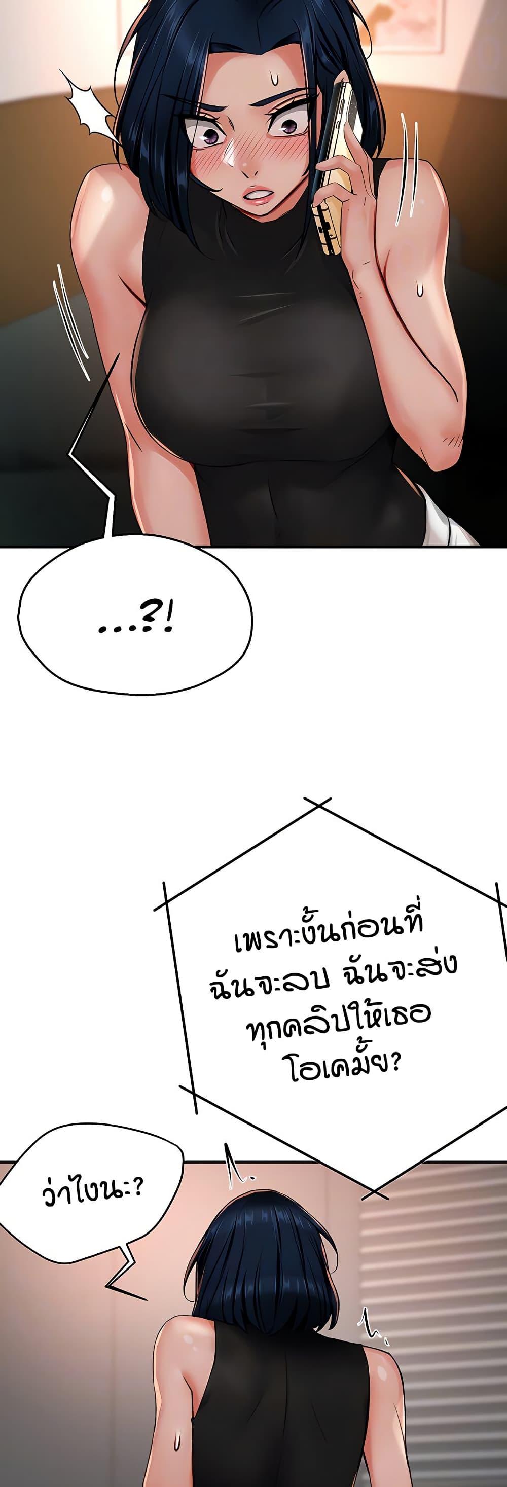 Doujin-Lc- อ่าน โดจิน มังฮวา เกาหลี ญี่ปุ่น จีน แปลไทย Yogurt Delivery Lady ตอนที่ 1 2 3 4 5 6 7 8 9 10 11 12 13 14 ฟรี ไม่มีโฆษณา อ่าน โดจิน Manhwa เกาหลี ญี่ปุ่น จีน เรามีครบ คัดมาให้เน้นๆ โดจิน 18+ รับประกันความฟินโดย  Doujin Lc