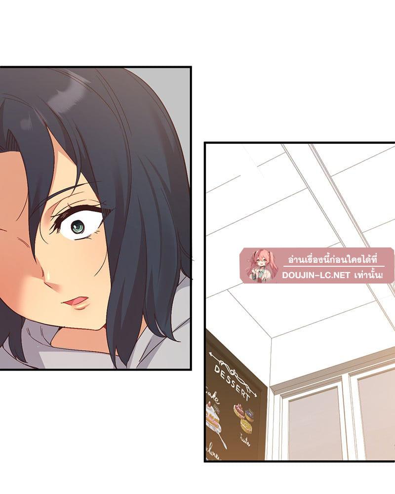 Doujin-Lc- อ่าน โดจิน มังฮวา เกาหลี ญี่ปุ่น จีน แปลไทย Playing On Hard Mode ตอนที่ 1 2 3 4 5 6 7 8 9 10 11 12 13 14 ฟรี ไม่มีโฆษณา อ่าน โดจิน Manhwa เกาหลี ญี่ปุ่น จีน เรามีครบ คัดมาให้เน้นๆ โดจิน 18+ รับประกันความฟินโดย  Doujin Lc