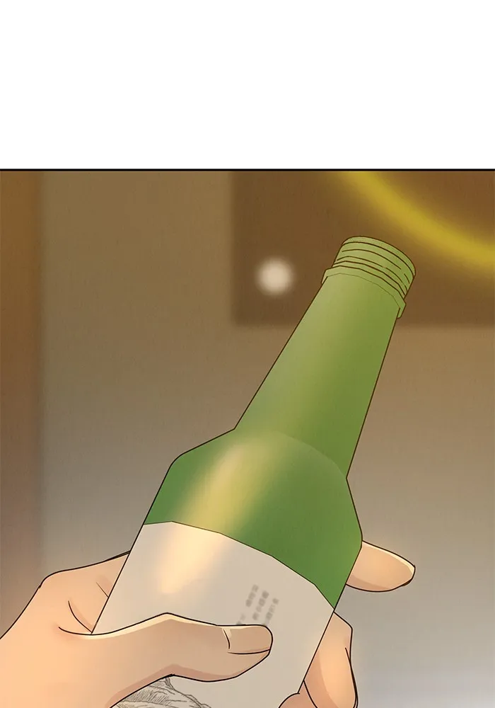 รักหลอกหยอกแฟนเก่า ตอนที่ 10 รูปที่ 89