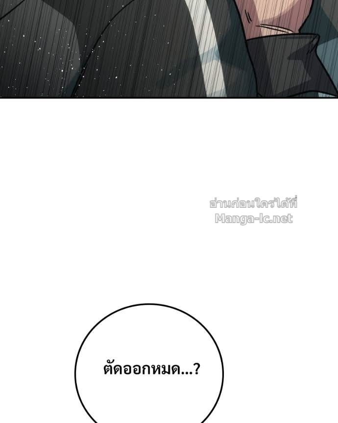 Doujin-Lc- อ่าน โดจิน มังฮวา เกาหลี ญี่ปุ่น จีน แปลไทย บอกมาค่าตัวเท่าไหร่ ตอนที่ 1 2 3 4 5 6 7 8 9 10 11 12 13 14 ฟรี ไม่มีโฆษณา อ่าน โดจิน Manhwa เกาหลี ญี่ปุ่น จีน เรามีครบ คัดมาให้เน้นๆ โดจิน 18+ รับประกันความฟินโดย Doujin Lc