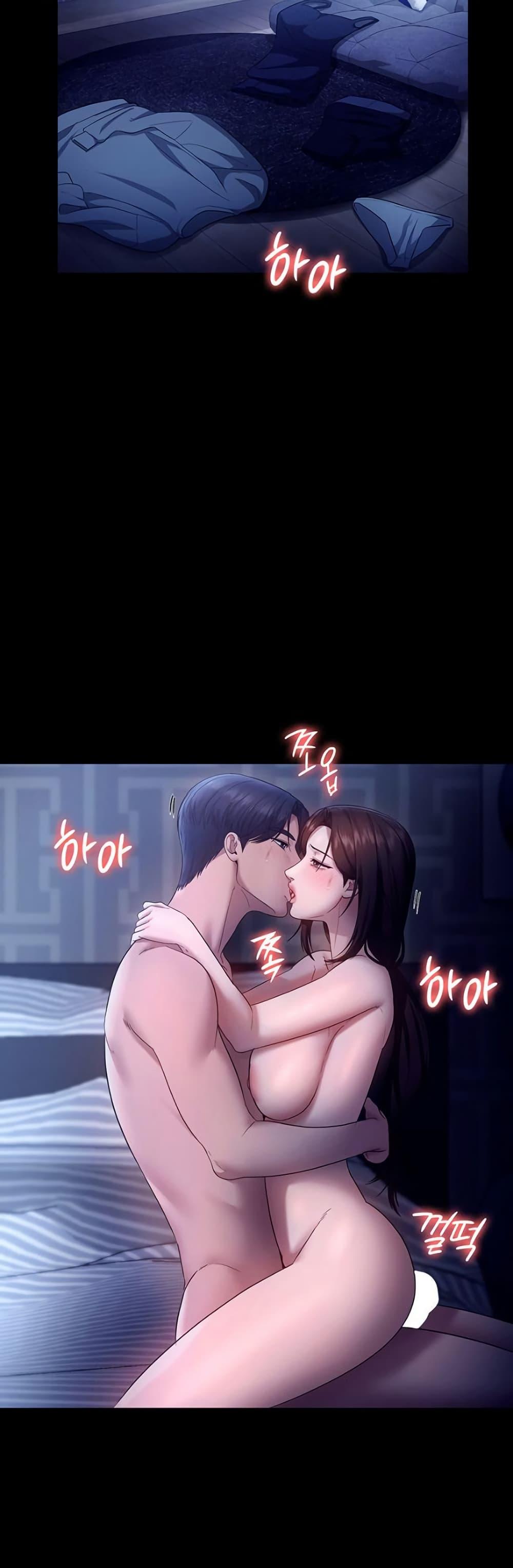 Doujin-Lc- อ่าน โดจิน มังฮวา เกาหลี ญี่ปุ่น จีน แปลไทย The Chairman’s Wife ตอนที่ 1 2 3 4 5 6 7 8 9 10 11 12 13 14 ฟรี ไม่มีโฆษณา อ่าน โดจิน Manhwa เกาหลี ญี่ปุ่น จีน เรามีครบ คัดมาให้เน้นๆ โดจิน 18+ รับประกันความฟินโดย  Doujin Lc