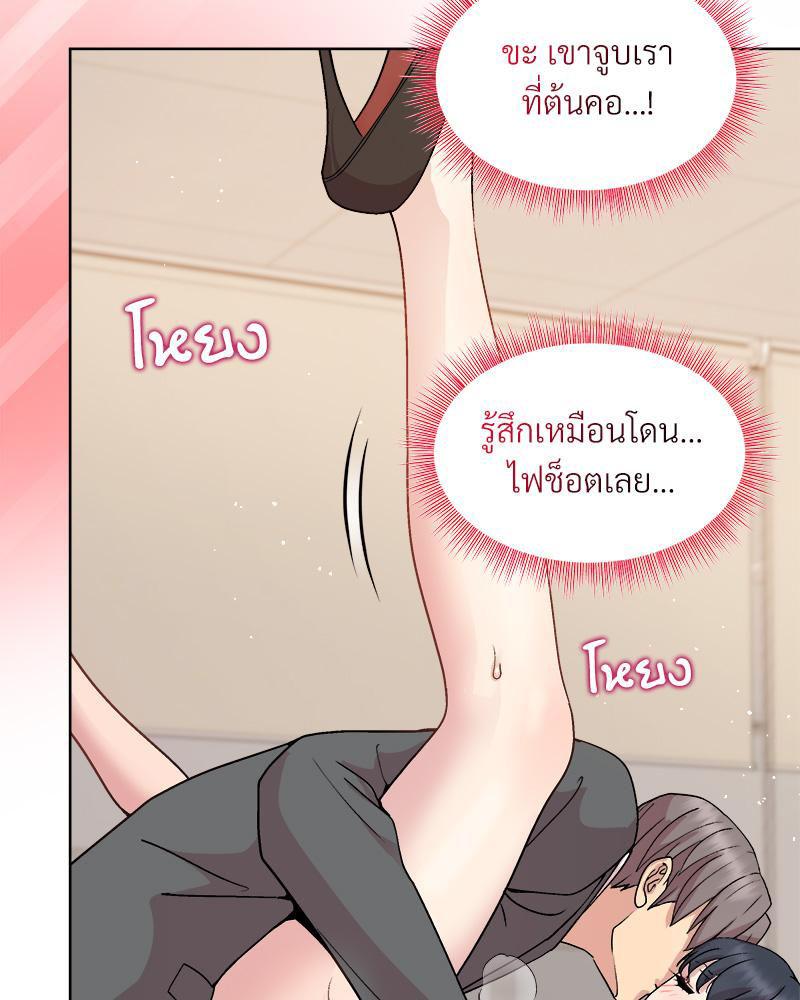 Doujin-Lc- อ่าน โดจิน มังฮวา เกาหลี ญี่ปุ่น จีน แปลไทย Playing a game ตอนที่ 1 2 3 4 5 6 7 8 9 10 11 12 13 14 ฟรี ไม่มีโฆษณา อ่าน โดจิน Manhwa เกาหลี ญี่ปุ่น จีน เรามีครบ คัดมาให้เน้นๆ โดจิน 18+ รับประกันความฟินโดย  Doujin Lc