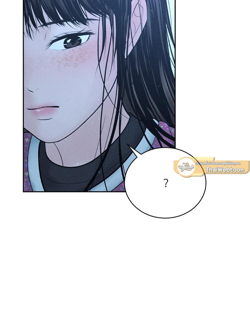 Doujin-Lc- อ่าน โดจิน มังฮวา เกาหลี ญี่ปุ่น จีน แปลไทย Payment for the Ride ตอนที่ 1 2 3 4 5 6 7 8 9 10 11 12 13 14 ฟรี ไม่มีโฆษณา อ่าน โดจิน Manhwa เกาหลี ญี่ปุ่น จีน เรามีครบ คัดมาให้เน้นๆ โดจิน 18+ รับประกันความฟินโดย  Doujin Lc