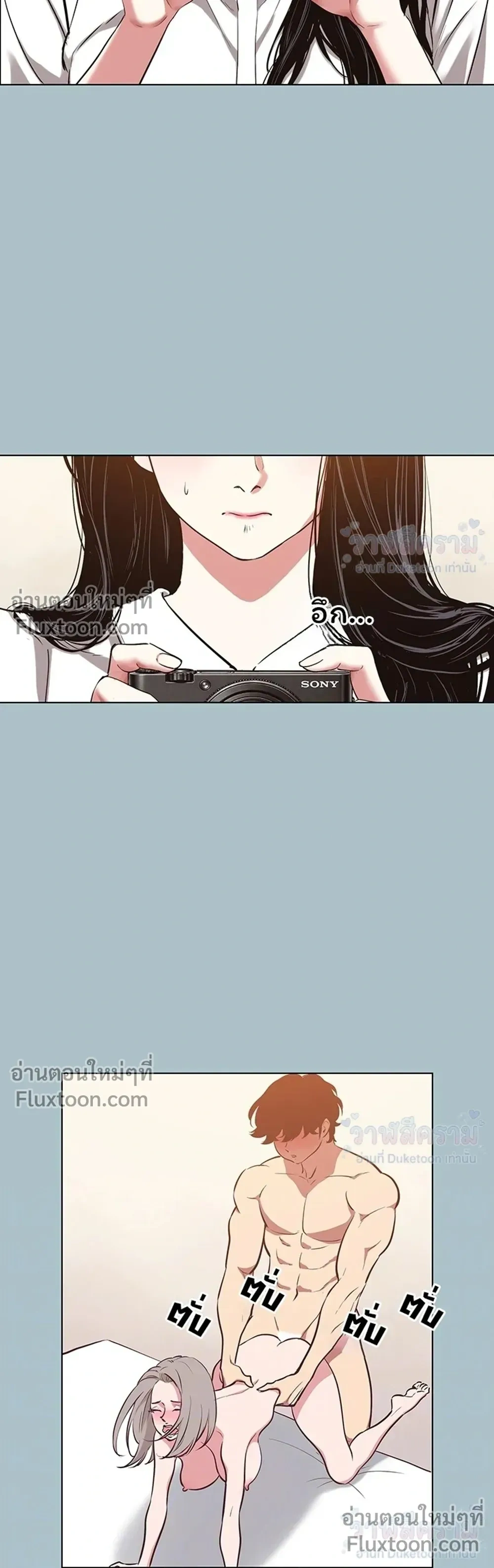 Doujin-Lc- อ่าน โดจิน มังฮวา เกาหลี ญี่ปุ่น จีน แปลไทย Sorry I Have No Thoughts of Dating ขอโทษทีนะ ฉันยังไม่สนเรื่องแฟน ตอนที่ 1 2 3 4 5 6 7 8 9 10 11 12 13 14 ฟรี ไม่มีโฆษณา อ่าน โดจิน Manhwa เกาหลี ญี่ปุ่น จีน เรามีครบ คัดมาให้เน้นๆ โดจิน 18+ รับประกันความฟินโดย  Doujin Lc
