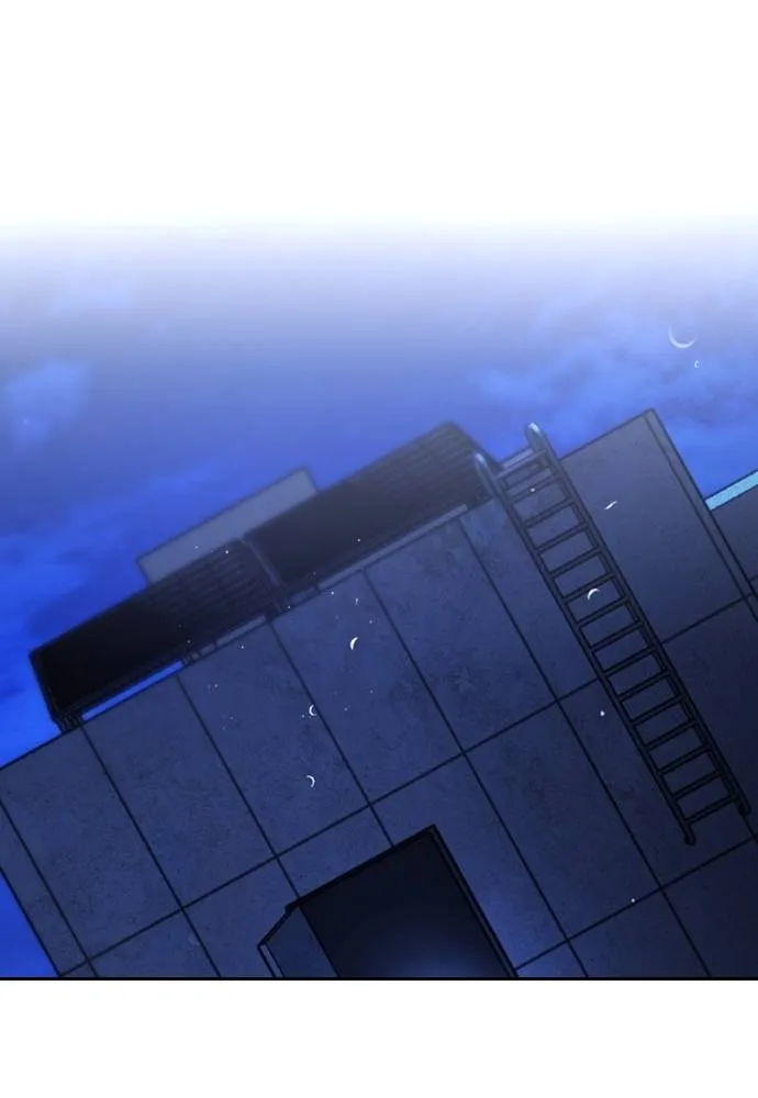 คูเซรา ตอนที่ 14 รูปที่ 17