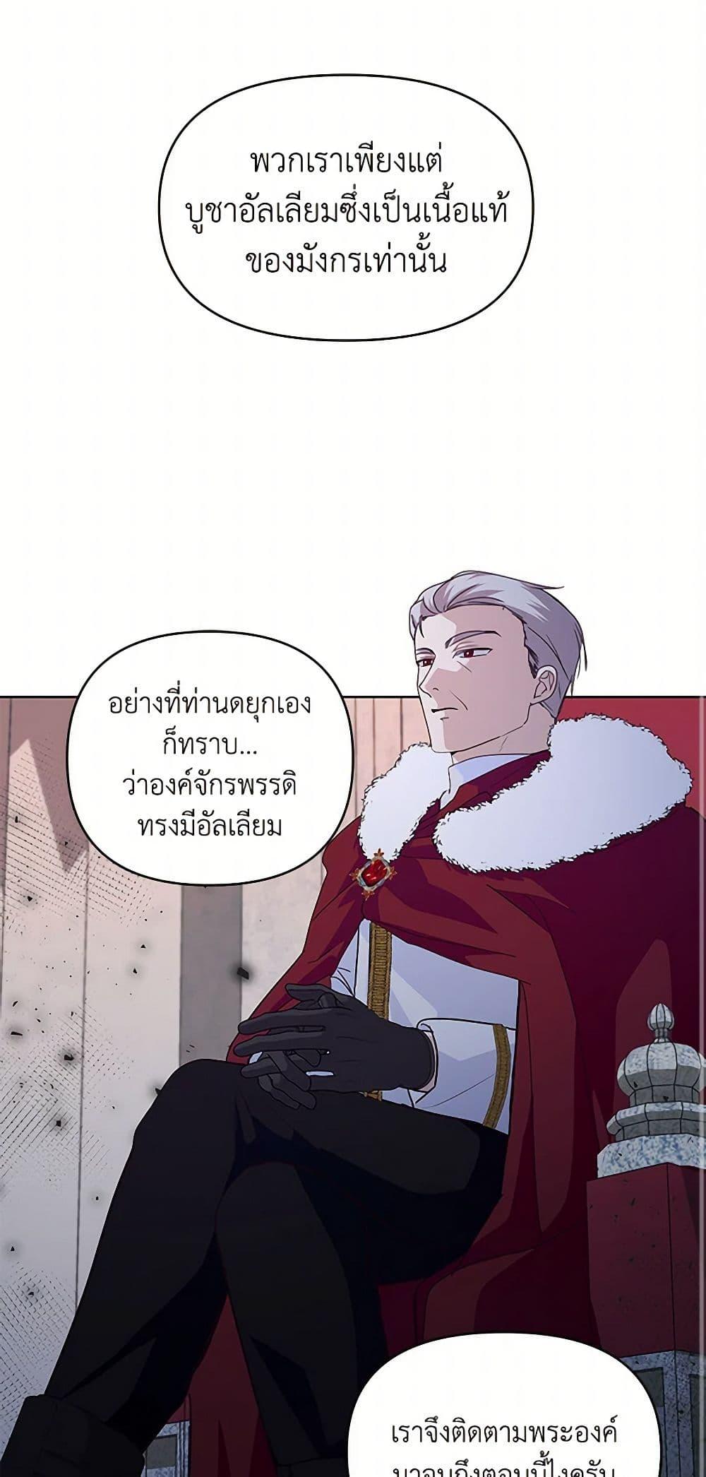 Manga-lc-com อ่านมังงะ อ่านการ์ตูน ออนไลน์ ฟรี Once Married ตอนที่ 1 2 3 4 5 6 7 8 9 10 11 12 13 14 ฟรี ไม่มีโฆษณา Manga-lc - อ่าน มังงะ อ่าน การ์ตูน ออนไลน์ อ่านมังงะ ฟรี