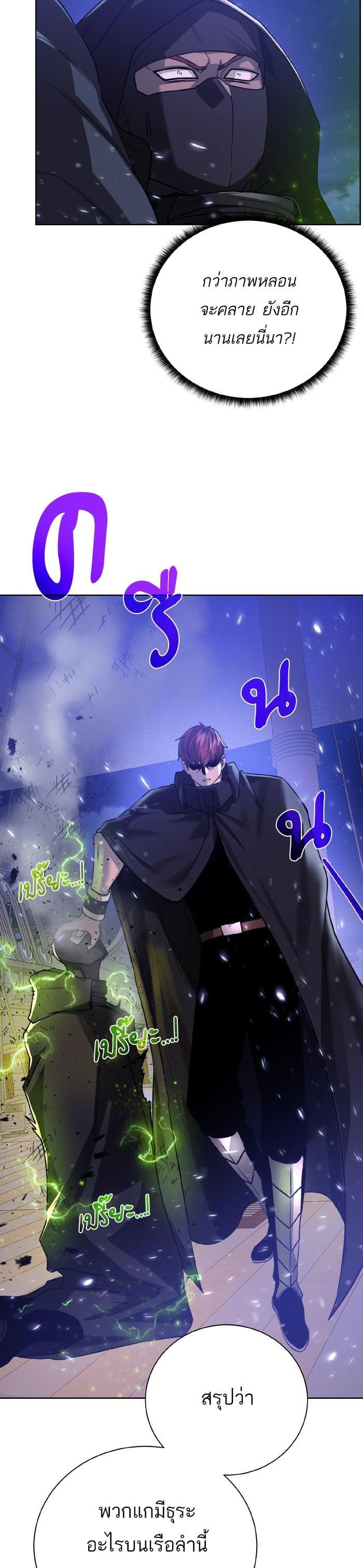 Manga-lc-com อ่านมังงะ อ่านการ์ตูน ออนไลน์ ฟรี Dungeons and Artifacts ตอนที่ 1 2 3 4 5 6 7 8 9 10 11 12 13 14 ฟรี ไม่มีโฆษณา Manga-lc - อ่าน มังงะ อ่าน การ์ตูน ออนไลน์ อ่านมังงะ ฟรี