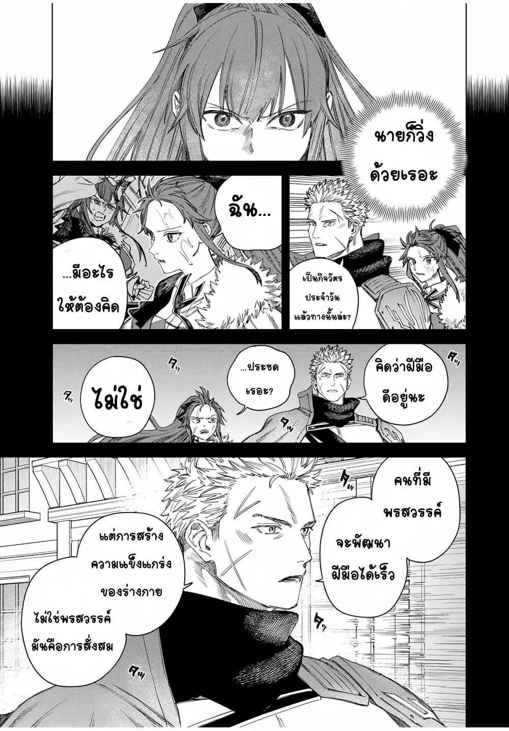 Doujin-Lc- อ่าน โดจิน มังฮวา เกาหลี ญี่ปุ่น จีน แปลไทย Majo to Youhei ตอนที่ 1 2 3 4 5 6 7 8 9 10 11 12 13 14 ฟรี ไม่มีโฆษณา อ่าน โดจิน Manhwa เกาหลี ญี่ปุ่น จีน เรามีครบ คัดมาให้เน้นๆ โดจิน 18+ รับประกันความฟินโดย  Doujin Lc