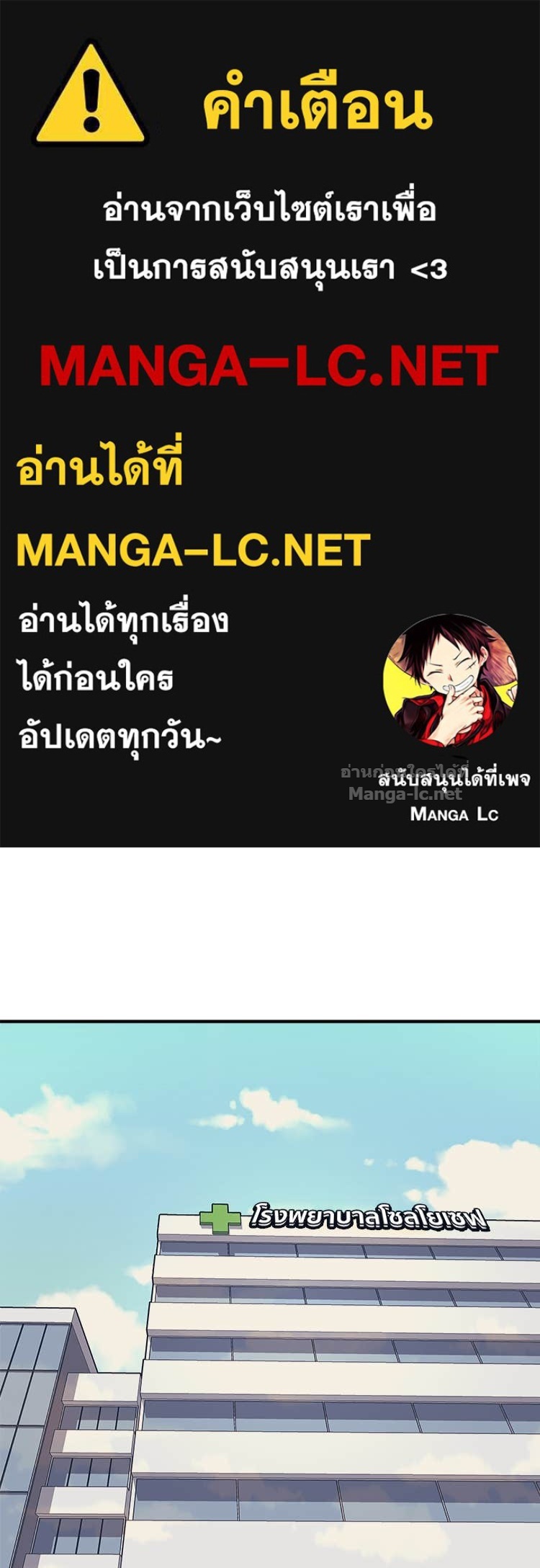 Doujin-Lc- อ่าน โดจิน มังฮวา เกาหลี ญี่ปุ่น จีน แปลไทย โคตรแกร่ง ตอนที่ 1 2 3 4 5 6 7 8 9 10 11 12 13 14 ฟรี ไม่มีโฆษณา อ่าน โดจิน Manhwa เกาหลี ญี่ปุ่น จีน เรามีครบ คัดมาให้เน้นๆ โดจิน 18+ รับประกันความฟินโดย Doujin Lc