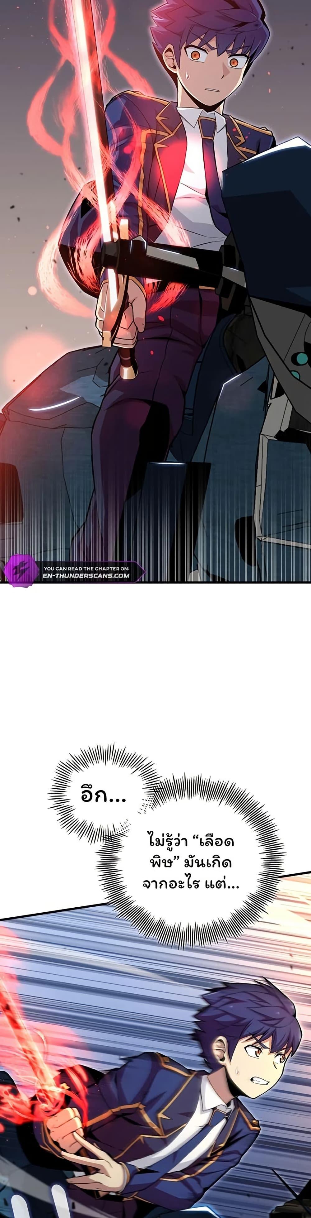 Manga-lc-com อ่านมังงะ อ่านการ์ตูน ออนไลน์ ฟรี Admission is a Waste of Time ตอนที่ 1 2 3 4 5 6 7 8 9 10 11 12 13 14 ฟรี ไม่มีโฆษณา Manga-lc - อ่าน มังงะ อ่าน การ์ตูน ออนไลน์ อ่านมังงะ ฟรี