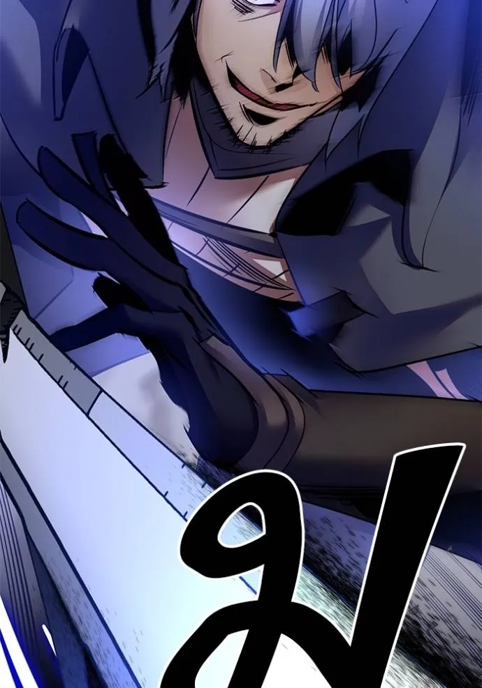 Return to Player ตอนที่ 172 รูปที่ 70