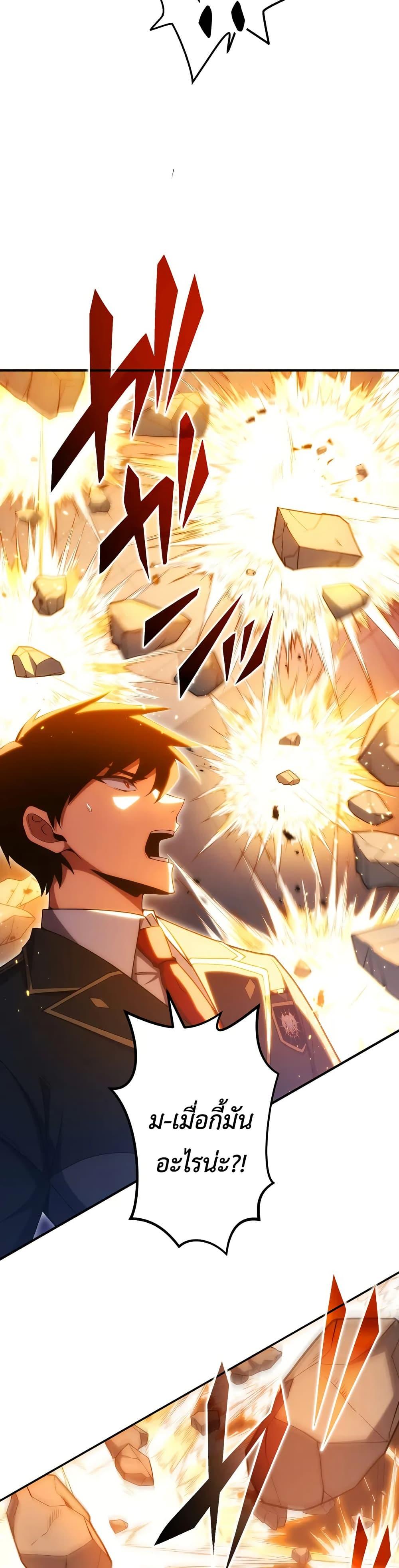 Manga-lc-com อ่านมังงะ อ่านการ์ตูน ออนไลน์ ฟรี The Dark Swordsman Returns ตอนที่ 1 2 3 4 5 6 7 8 9 10 11 12 13 14 ฟรี ไม่มีโฆษณา Manga-lc - อ่าน มังงะ อ่าน การ์ตูน ออนไลน์ อ่านมังงะ ฟรี