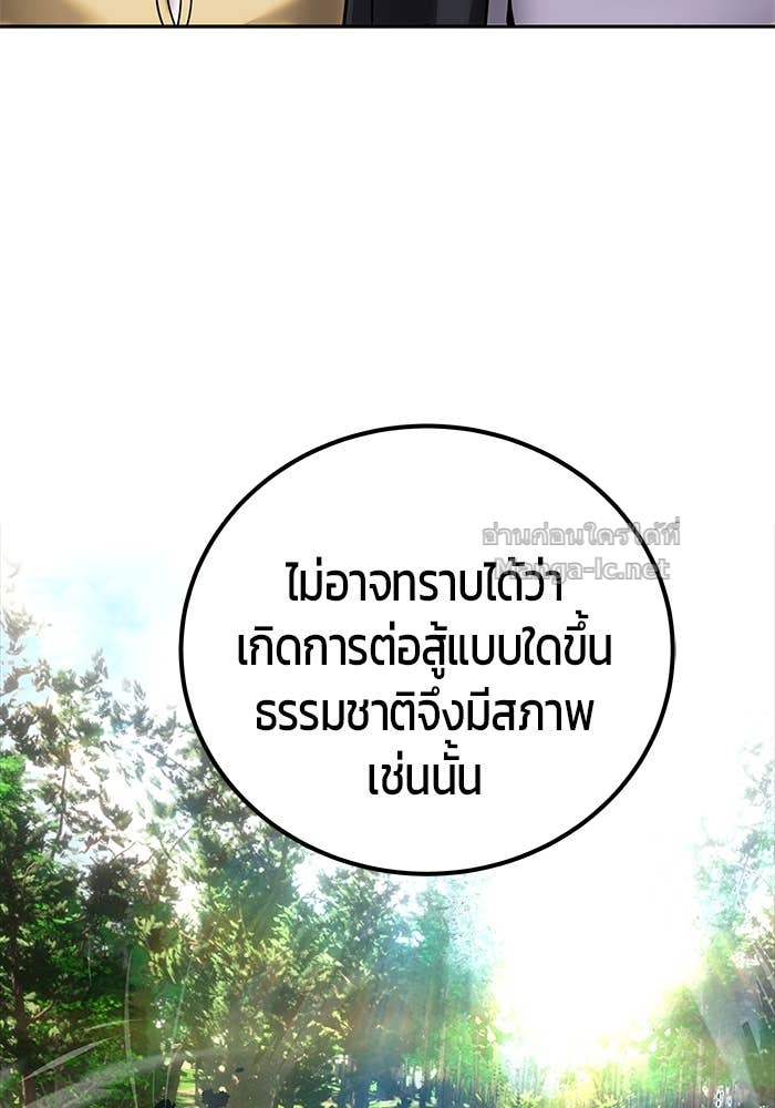 Doujin-Lc- อ่าน โดจิน มังฮวา เกาหลี ญี่ปุ่น จีน แปลไทย แกร่งเกินผู้กล้า แต่ซ่าไม่ได้ ตอนที่ 1 2 3 4 5 6 7 8 9 10 11 12 13 14 ฟรี ไม่มีโฆษณา อ่าน โดจิน Manhwa เกาหลี ญี่ปุ่น จีน เรามีครบ คัดมาให้เน้นๆ โดจิน 18+ รับประกันความฟินโดย Doujin Lc