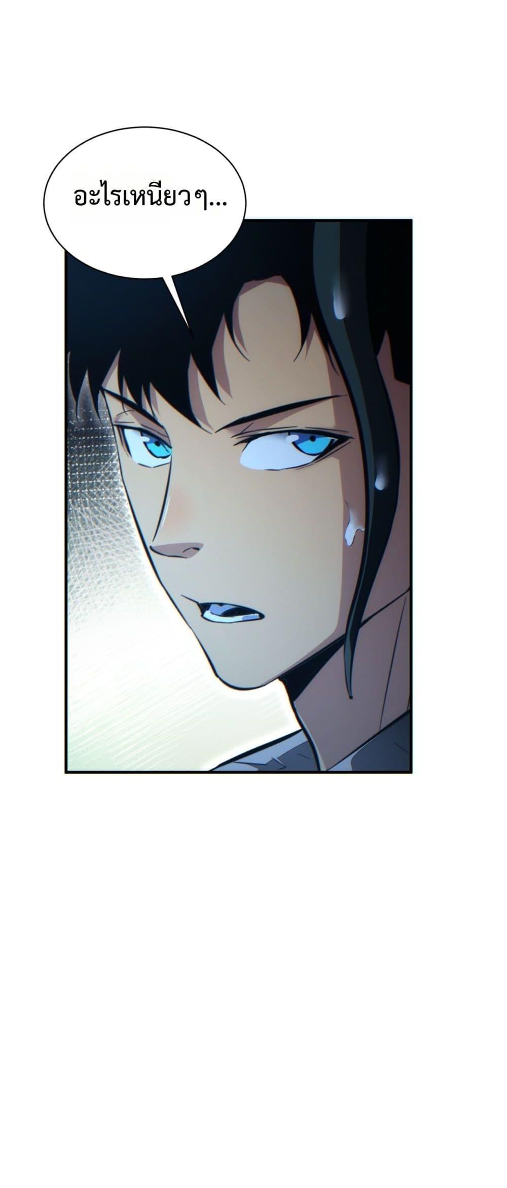 Manga-lc-com อ่านมังงะ อ่านการ์ตูน ออนไลน์ ฟรี Rebirthinthe ตอนที่ 1 2 3 4 5 6 7 8 9 10 11 12 13 14 ฟรี ไม่มีโฆษณา Manga-lc - อ่าน มังงะ อ่าน การ์ตูน ออนไลน์ อ่านมังงะ ฟรี