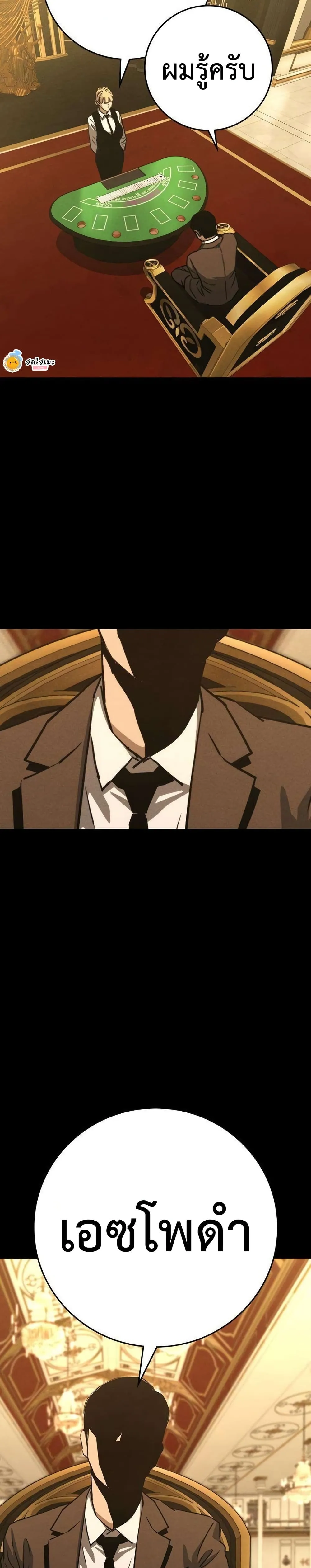 Manga-lc-com อ่านมังงะ อ่านการ์ตูน ออนไลน์ ฟรี Contract Killer Enrollment ตอนที่ 1 2 3 4 5 6 7 8 9 10 11 12 13 14 ฟรี ไม่มีโฆษณา Manga-lc - อ่าน มังงะ อ่าน การ์ตูน ออนไลน์ อ่านมังงะ ฟรี